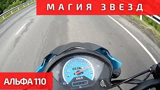 :    15.     110