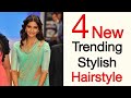 4 Open Hairstyle For Party And Wedding | Front Look Hairstyle | Saree Hairstyle