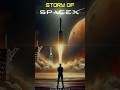 How space x conquer space #elonmusk #space
