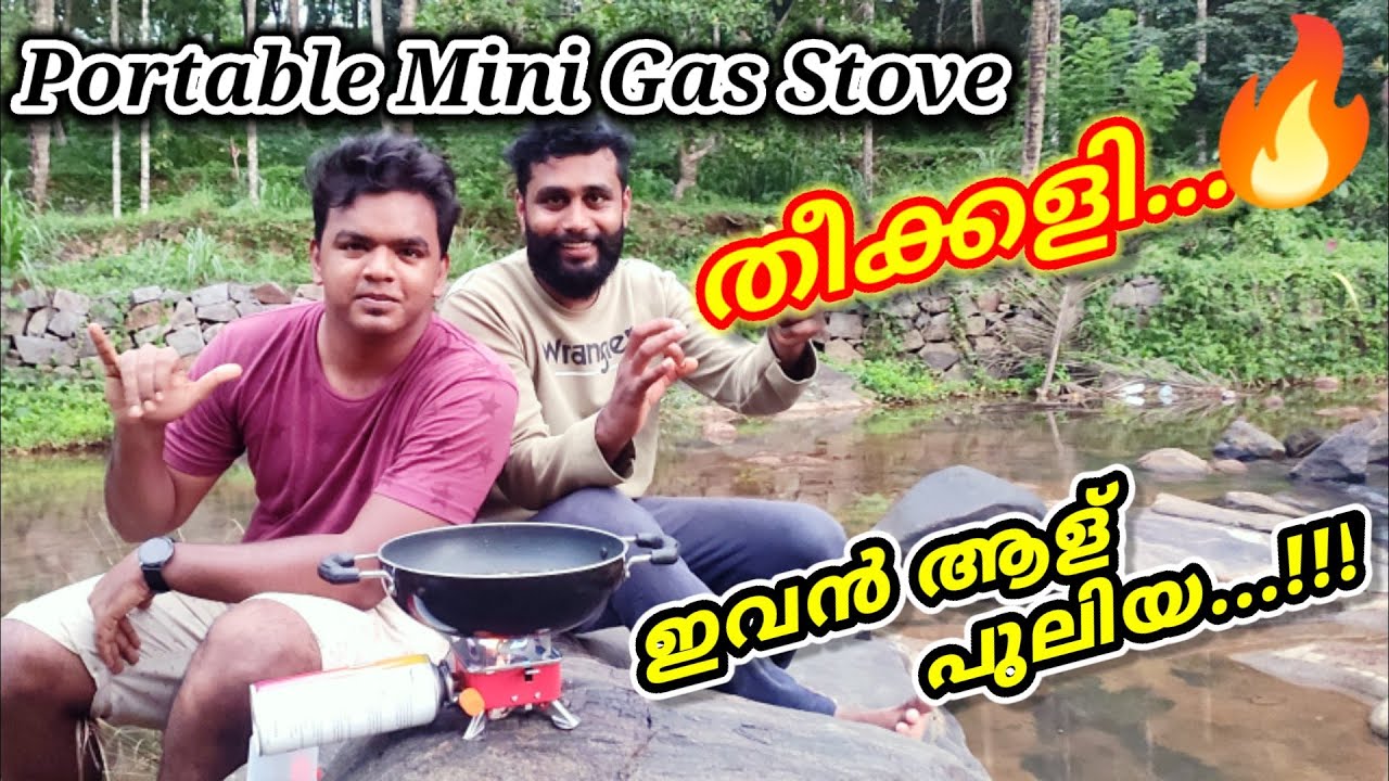 Mini Portable Square Gas Stove Detailed Review Malayalam Abkariz