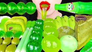 ASMR GREEN DESSERTS *Nik-L-Nip WAX STICK, KYOHO JELLY, GREEN TEA CAKE COLOR FOOD EATING SOUNDS 먹방