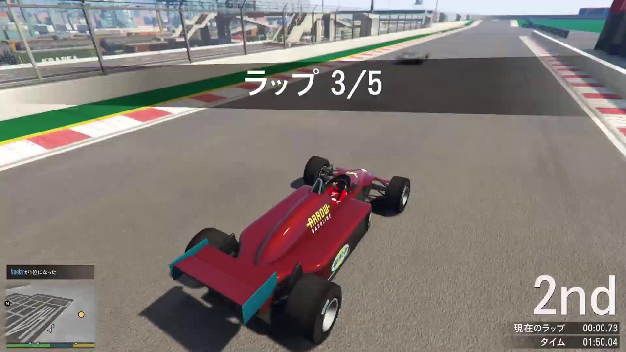 GTA5(PS4版)参加型配信