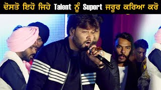 Download Lagu Rajan Gill - Mainu Yaadan Teriyan Aundian Ne MP3 Download Lagu Rajan Gill - Mainu Yaadan Teriyan Aundian Ne MP3