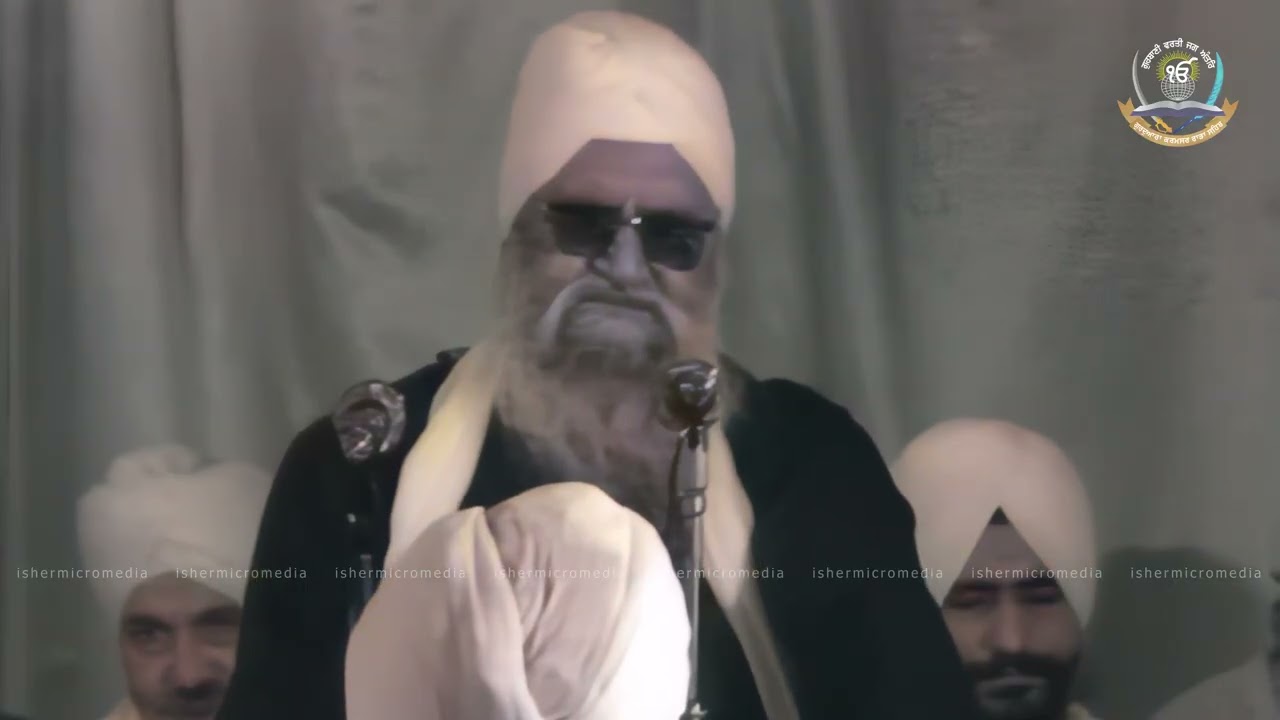 Vol.07 | Parsang - Baghiar Da Udhaar | Sant Isher Singh Ji Maharaj (Rara Sahib)