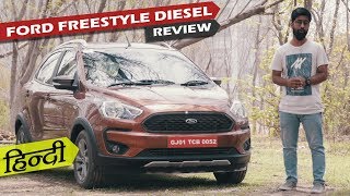 Ford Freestyle Diesel Performance - Most Fun Cross-hatch!