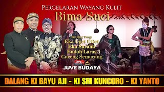 🔴 LIVE STREAMING WAYANG KULIT KI BAYU AJI - KI SRI KUNCORO - KI YANTO (REC)