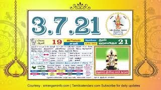 Today Rasi palan, 03 July 2021 - Tamil Calendar screenshot 3