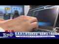全國首次! 韌性演習14縣市將「斷網半小時」｜TVBS新聞 @TVBSNEWS01