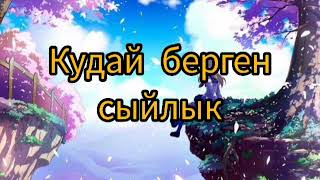 :    