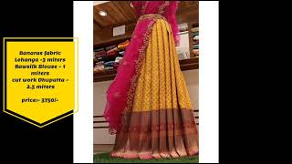 Ashadam Sale With Low Price