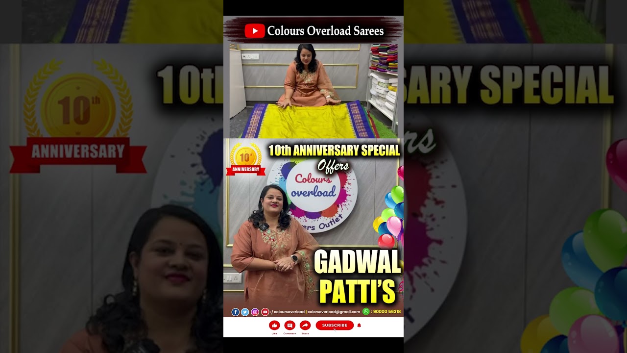 Gadwal Patti&rsquo;s 10th anniversary offer | Gadwal Sarees | Special Collection | Colours Overload Sarees