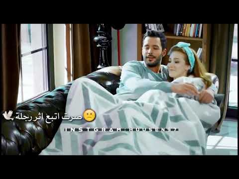 ويلي جذبني ما شفت مثله 