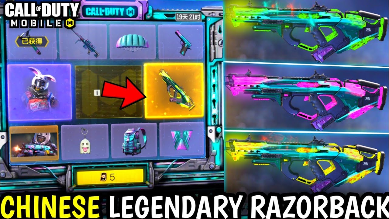 Exclusive Legendary Chinese Razorback Lucky Draw In Call Of Duty Mobile!