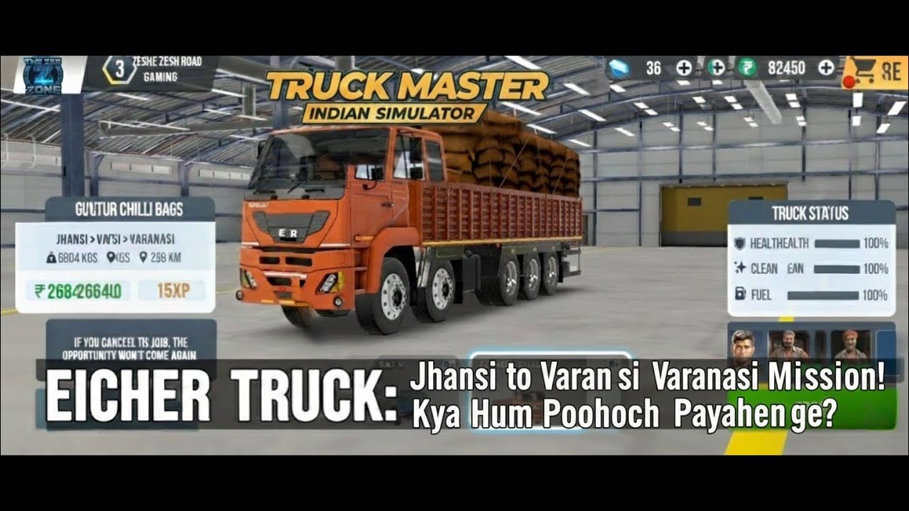 6804 KG Mirchi aur Itna Bada Khatra! 🌶️ Eicher Truck Jhansi to Varanasi | Kya Hum Pahonch Payenge?