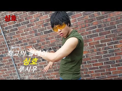 [오버워치] 신개념 루시우 팟지