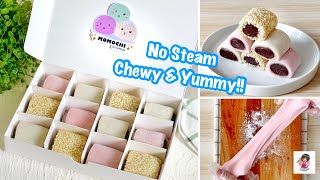 NO STEAM! CHEWY & YUMMY with CHOCOLATE FILLING✨ Cara Bikin Mochi & Isian Coklat Simple Tanpa Kukus🔥 screenshot 3