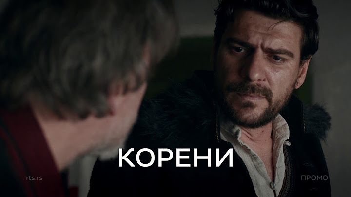 "Koreni", najgledaniji TV sadržaj u nedelju, 21. oktobra
