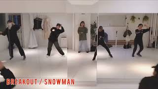 SNOWMAN BREAKOUT踊ってみた/ヒップホップダンス/ダンススクール/レッスン風景 #snowman #breakout #ダンスレッスン #ダンス