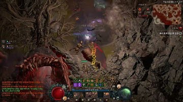 Diablo 4 S11 flickering perma tp cataclysm druid speed farming