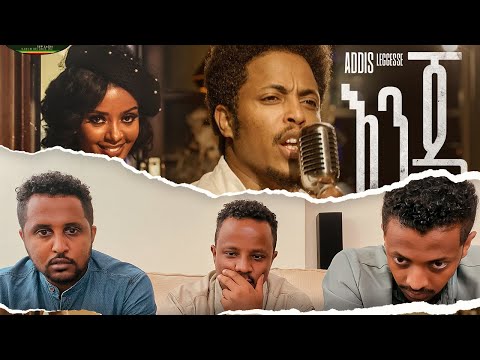 ቪዲዮ: ብሩኖ ማርስ የየት ሀገር ዜግነት ነው?