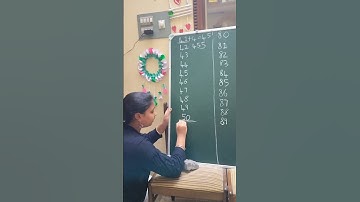 Trick for Adding Any 10 consecutive numbers