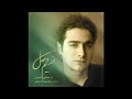 همایون شجریان هوای گریه دارم Homayon Shajarian Havaye Geryeh