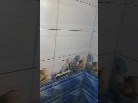 عريبا دار المختار