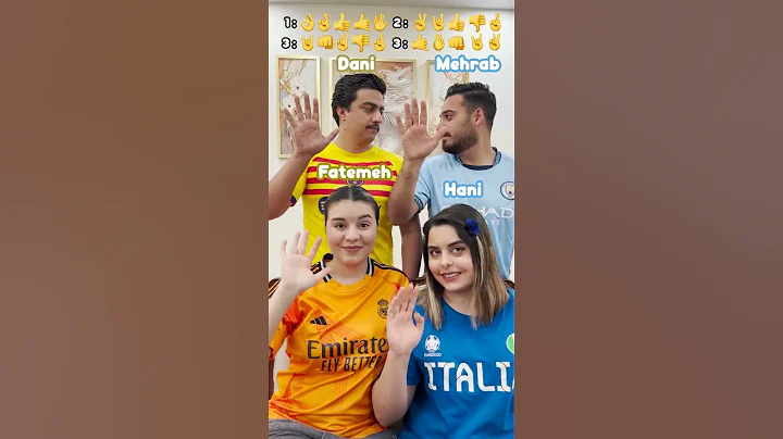 Can You Copy These Emoji Moves? 😳