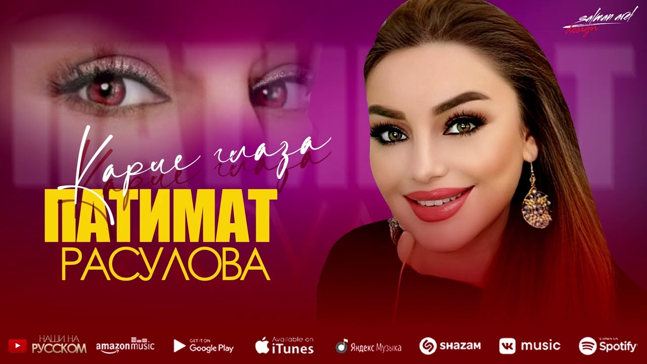 2022 YouTube 2022 YouTube