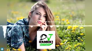 Kalya ki Kaki Nach DJ Pe 3D Brazil Power Bass Party Dance Remix DJ Dilraj Good DJ Ramraj Saini