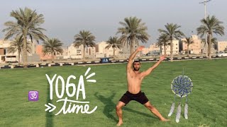 Yoga session #1 / تمارين يوغا للمبتدئين ?‍️