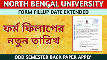 #NBU Form Fillup New Date ✓ New Date ✓ Back Paper