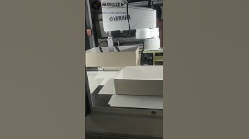 Automatic rigid box making machine -large size produce.#shorts #machine #automation #boxmaking