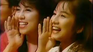 【なつかCM】1986年・その21（元日②） by TV KIDS 8,679 views 3 years ago 8 minutes, 34 seconds
