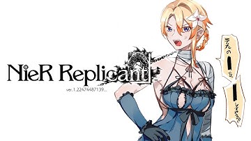 【NieR: Replicant】Anything for Yonah #4 *SPOILER ALERT*