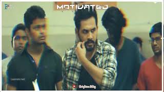 Motivational S Up Status Muruku Movie