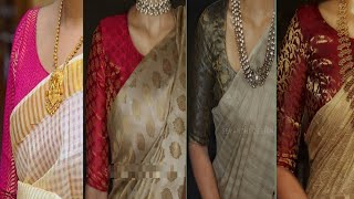 cream colour saree blouse combination