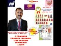 Arvind prajapati products training