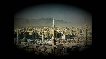 سورة البقرة - تراويح رمضان 1406هـ - الشيخ علي جابر رحمه الله
