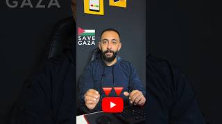 حركات باليوتيوب  youtube غزة فلسطين