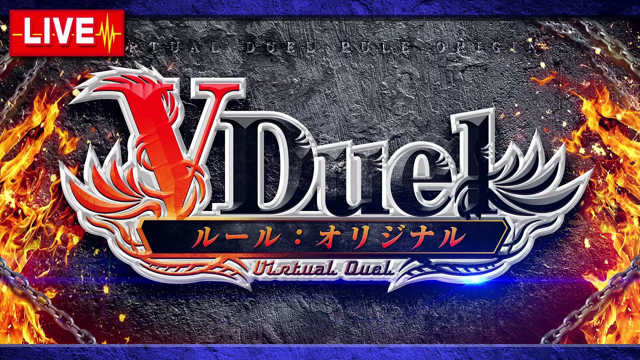 コラム デュエマで今どんなデッキが強いのか解説 オリジナルフォーマットの環境分析 入賞デッキレシピ紹介 Vol 2 らふぁにぃのデュエマ情報局 ドラゴンスター