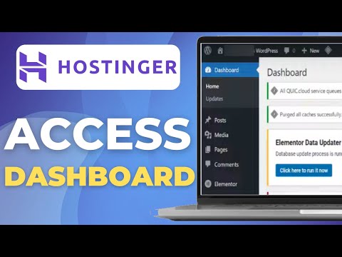 HostingerからWordPressダッシュボードにアクセスする方法（2025年版）｜HostingerでWordPressダッシュボードを開く