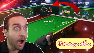 SNOOKER 2024  گلچین بهترین ضربات مسابقات جهانی اسنوکر در مسترز عربستان by SNOOKER SHOW اسنوکر شو 4,478 views 8 days ago 11 minutes, 44 seconds