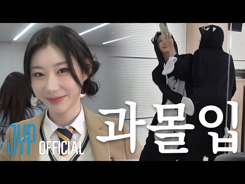 Because that’s what TUNNEL VISION is [School Look & Cats Ver. Behind]