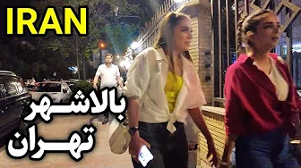 Iran Vlog: Top Places to Add to Your Bucket List!