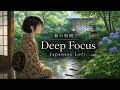 【和に浸る作業用BGM】雨上がり、やさしい朝の光｜A Peaceful Morning After Rain - Japanese Lofi for Deep Focus 🍵