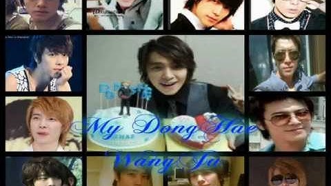 Super Junior