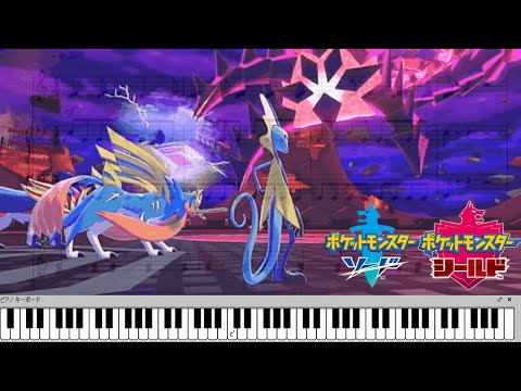 ぶしん ピアノ楽譜 Bushin Piano Sheet