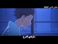 لا يمكن إيقافي اغنية اجنبية تحفيزية رائعه   مترجمة 