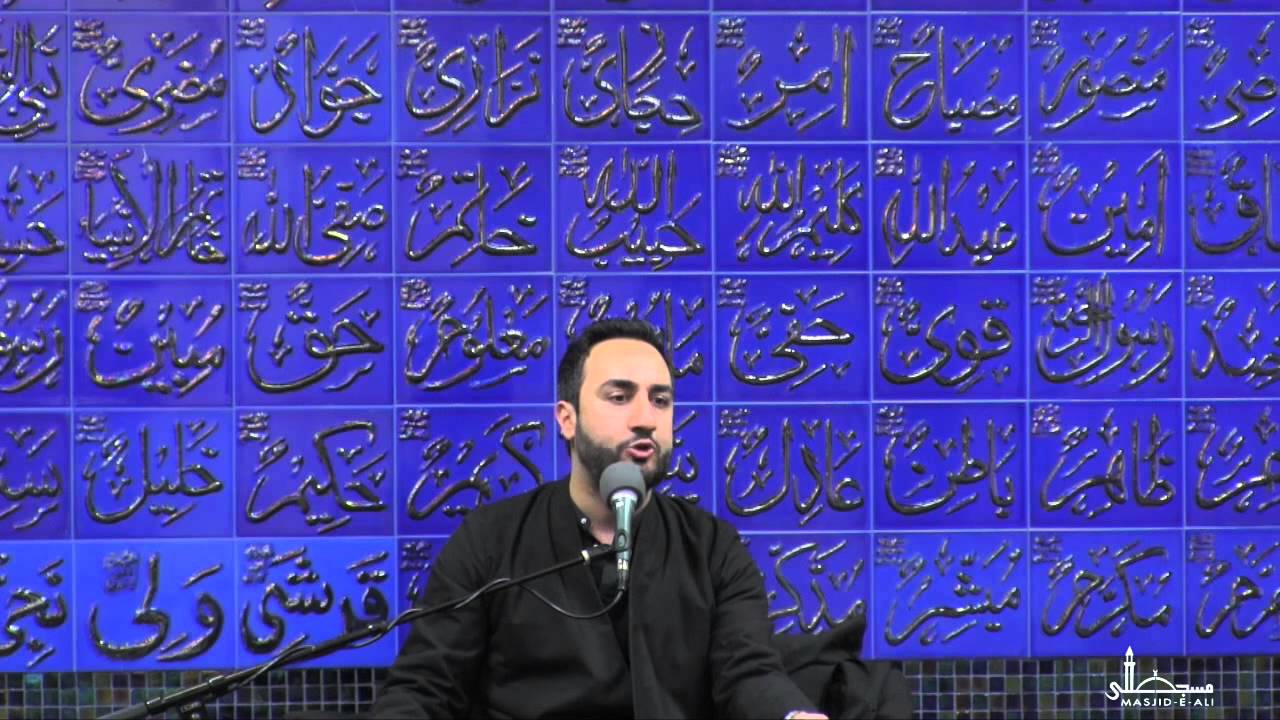 11. The Islamic View on Beheading - Dr. Sayed Ammar Nakshawani - Muharram 1437